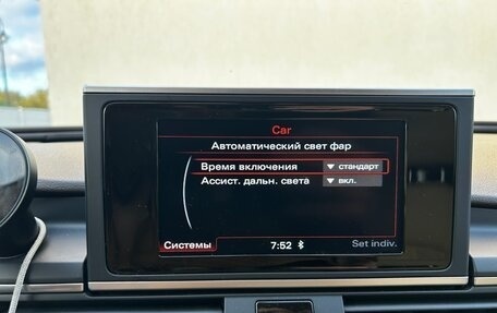 Audi A6, 2016 год, 2 640 000 рублей, 18 фотография