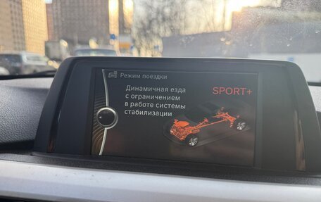 BMW 3 серия, 2014 год, 1 700 000 рублей, 11 фотография