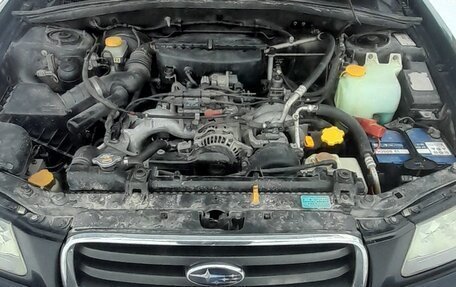 Subaru Forester, 2002 год, 700 000 рублей, 23 фотография