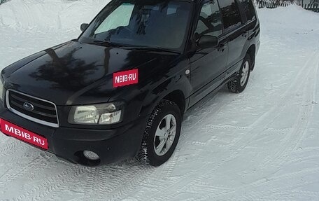 Subaru Forester, 2002 год, 700 000 рублей, 12 фотография