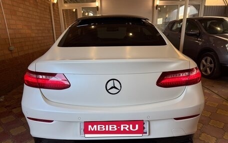 Mercedes-Benz E-Класс, 2017 год, 3 740 000 рублей, 3 фотография