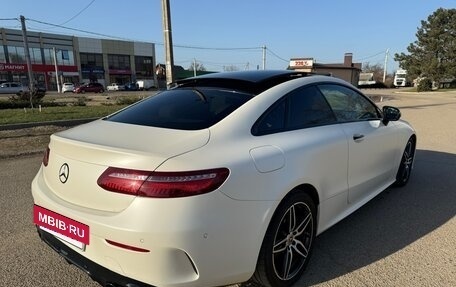 Mercedes-Benz E-Класс, 2017 год, 3 740 000 рублей, 14 фотография