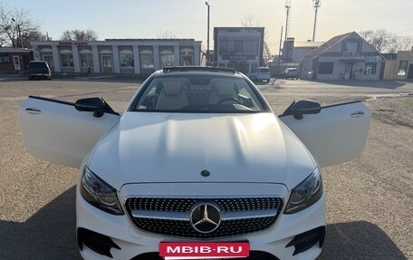 Mercedes-Benz E-Класс, 2017 год, 3 740 000 рублей, 12 фотография