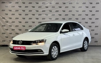Volkswagen Jetta VI, 2016 год, 1 270 000 рублей, 1 фотография