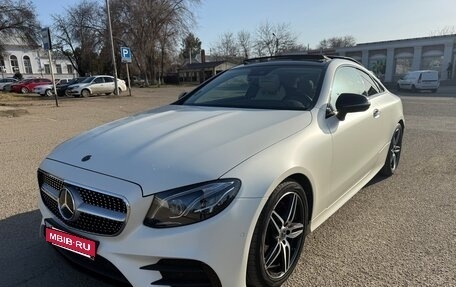 Mercedes-Benz E-Класс, 2017 год, 3 740 000 рублей, 17 фотография