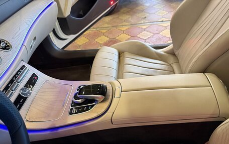 Mercedes-Benz E-Класс, 2017 год, 3 740 000 рублей, 29 фотография