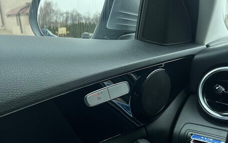 Mercedes-Benz C-Класс, 2015 год, 2 400 000 рублей, 8 фотография