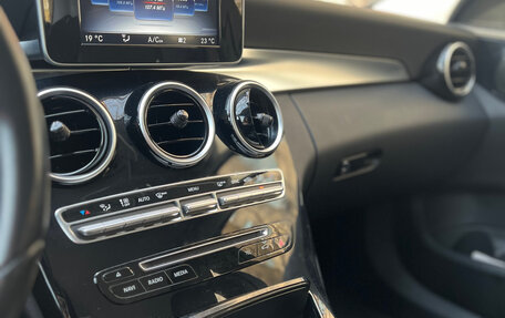 Mercedes-Benz C-Класс, 2015 год, 2 400 000 рублей, 7 фотография