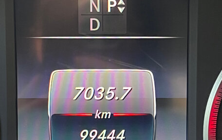 Mercedes-Benz C-Класс, 2015 год, 2 400 000 рублей, 10 фотография