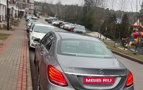 Mercedes-Benz C-Класс, 2015 год, 2 400 000 рублей, 5 фотография
