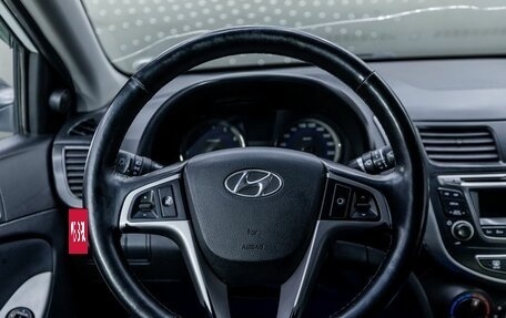 Hyundai Solaris II рестайлинг, 2014 год, 827 000 рублей, 11 фотография