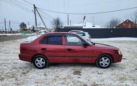 Hyundai Accent II, 2005 год, 490 000 рублей, 4 фотография