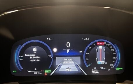 Lexus LM, 2023 год, 13 500 000 рублей, 10 фотография