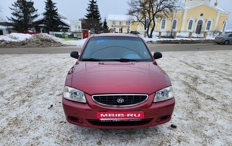 Hyundai Accent II, 2005 год, 490 000 рублей, 2 фотография