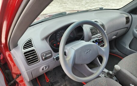Hyundai Accent II, 2005 год, 490 000 рублей, 17 фотография