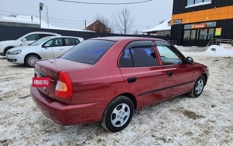 Hyundai Accent II, 2005 год, 490 000 рублей, 5 фотография