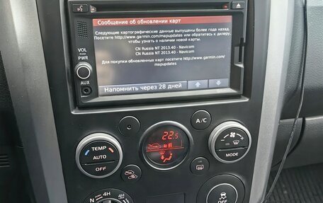 Suzuki Grand Vitara, 2014 год, 1 940 000 рублей, 5 фотография