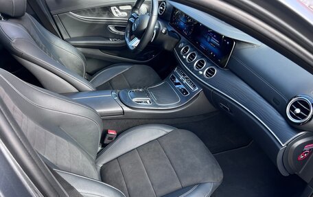 Mercedes-Benz E-Класс, 2021 год, 4 950 000 рублей, 12 фотография