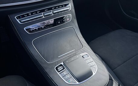 Mercedes-Benz E-Класс, 2021 год, 4 950 000 рублей, 17 фотография