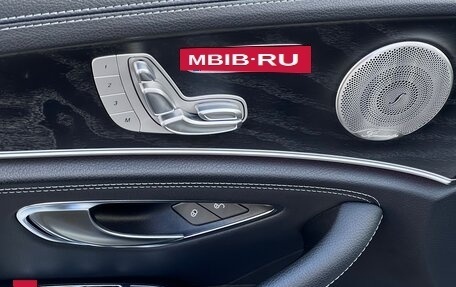 Mercedes-Benz E-Класс, 2021 год, 4 950 000 рублей, 14 фотография