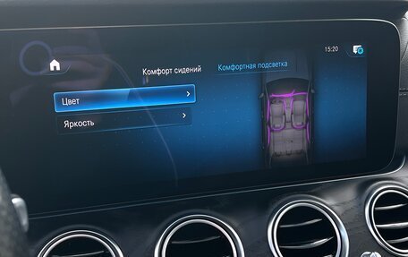 Mercedes-Benz E-Класс, 2021 год, 4 950 000 рублей, 24 фотография