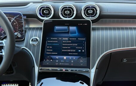 Mercedes-Benz GLC, 2025 год, 8 690 000 рублей, 25 фотография