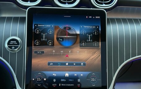 Mercedes-Benz GLC, 2025 год, 8 690 000 рублей, 33 фотография