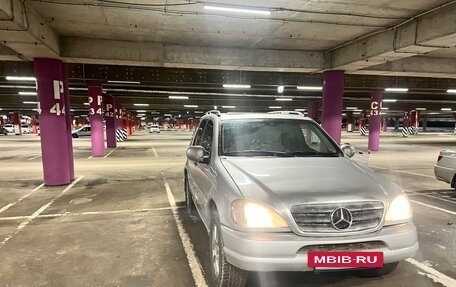 Mercedes-Benz M-Класс, 1998 год, 550 000 рублей, 11 фотография