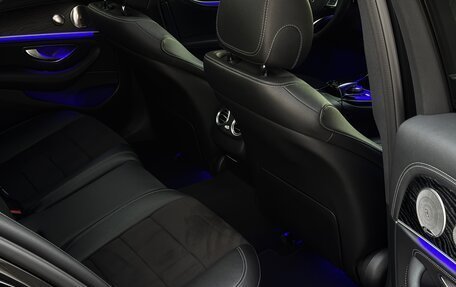 Mercedes-Benz E-Класс, 2017 год, 3 599 000 рублей, 7 фотография