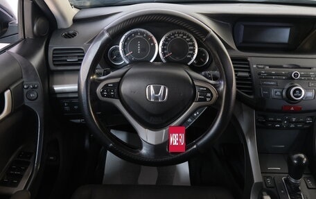 Honda Accord VIII рестайлинг, 2008 год, 1 349 000 рублей, 14 фотография