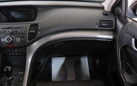 Honda Accord VIII рестайлинг, 2008 год, 1 349 000 рублей, 20 фотография