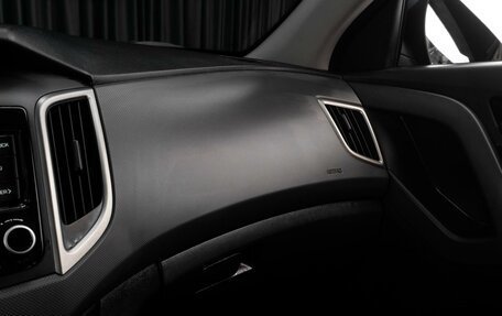 Hyundai Creta I рестайлинг, 2019 год, 1 929 000 рублей, 19 фотография