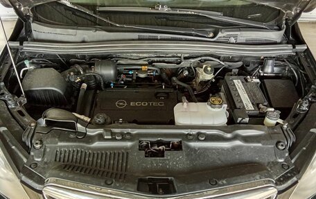 Opel Mokka I, 2013 год, 945 000 рублей, 16 фотография