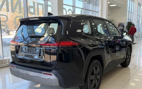 Toyota RAV4, 2026 год, 4 650 000 рублей, 4 фотография