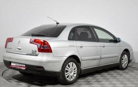 Citroen C5 I рестайлинг, 2006 год, 449 000 рублей, 5 фотография