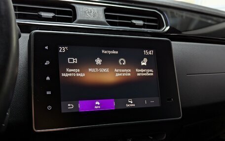 Renault Arkana I, 2021 год, 1 585 000 рублей, 29 фотография