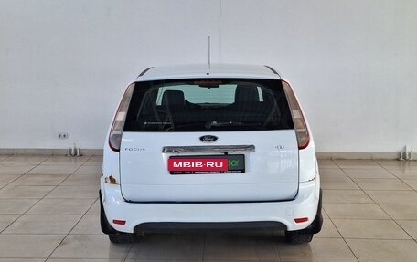 Ford Focus II рестайлинг, 2008 год, 295 000 рублей, 5 фотография