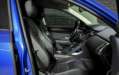 Jaguar E-Pace, 2018 год, 2 700 000 рублей, 10 фотография