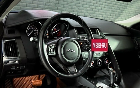 Jaguar E-Pace, 2018 год, 2 700 000 рублей, 11 фотография