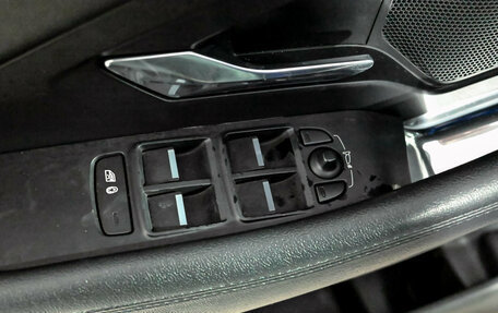 Jaguar E-Pace, 2018 год, 2 700 000 рублей, 12 фотография