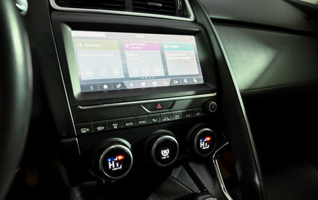 Jaguar E-Pace, 2018 год, 2 700 000 рублей, 13 фотография