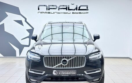 Volvo XC90 II рестайлинг, 2015 год, 2 529 000 рублей, 3 фотография