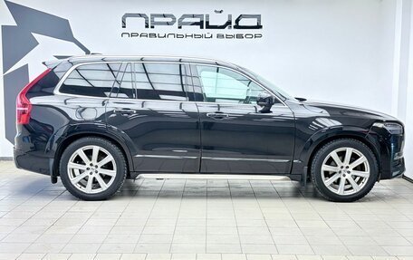 Volvo XC90 II рестайлинг, 2015 год, 2 529 000 рублей, 5 фотография