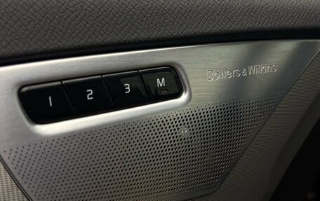 Volvo XC90 II рестайлинг, 2015 год, 2 529 000 рублей, 7 фотография