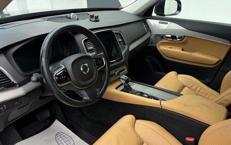 Volvo XC90 II рестайлинг, 2015 год, 2 529 000 рублей, 20 фотография