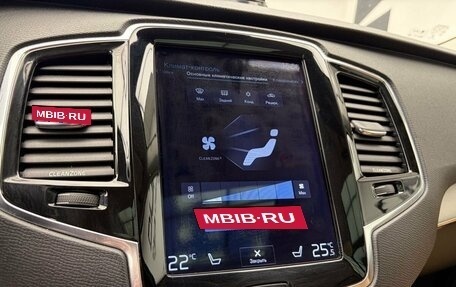 Volvo XC90 II рестайлинг, 2015 год, 2 529 000 рублей, 11 фотография