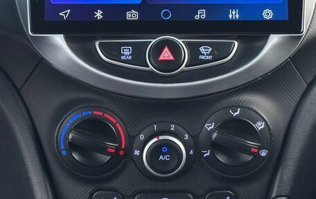 Hyundai Solaris II рестайлинг, 2014 год, 840 000 рублей, 9 фотография