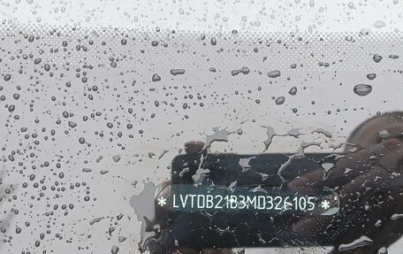 Chery Tiggo 8 Pro, 2021 год, 2 013 000 рублей, 23 фотография