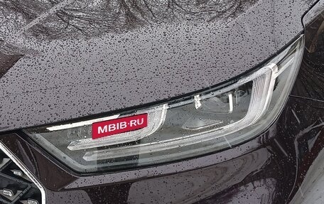 Chery Tiggo 8 Pro, 2021 год, 2 013 000 рублей, 13 фотография