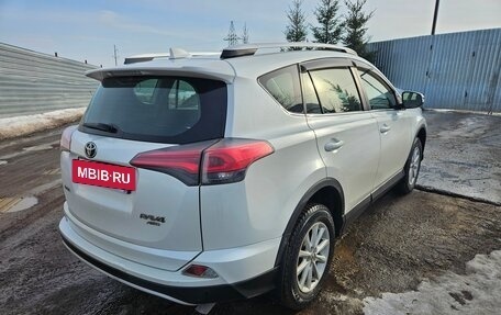 Toyota RAV4, 2015 год, 2 300 000 рублей, 3 фотография